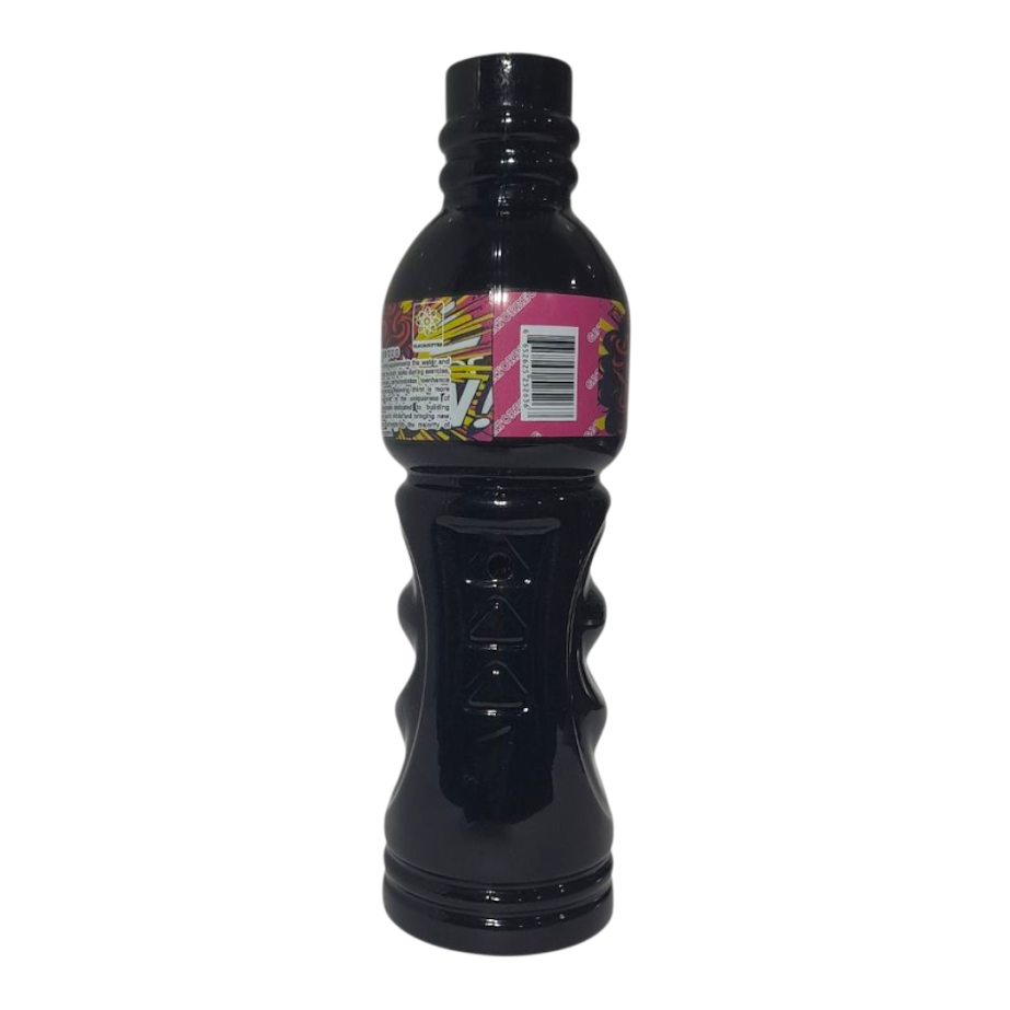 GATO Black Metal Stem - 23cm