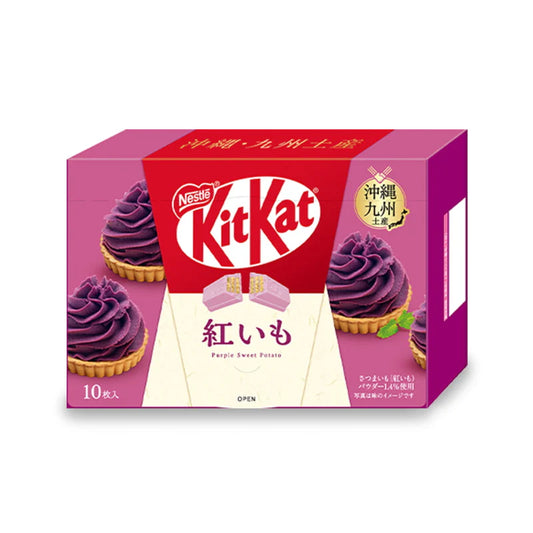 KITKAT Japan Purple Sweet Potato Box (10 Pieces)