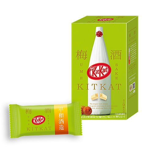KITKAT Japan Ume Plum Sake Box (10 Pieces)