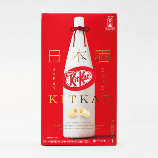 KITKAT Japan Mini Japanese Sake Box (10 Pieces)